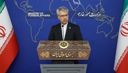 وزارت امور خارجه- 
