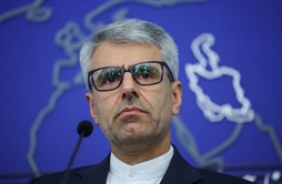 I.R. Iran, Ministry of Foreign Affairs- Iran strongly condemns US for imposing new sanctions