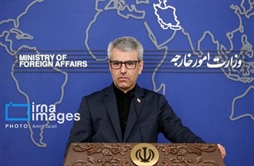 I.R. Iran, Ministry of Foreign Affairs- Anniversary of the chemical crime against the people of Sardasht